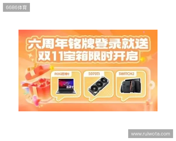 KOOK六周年庆典开启六大系列活动