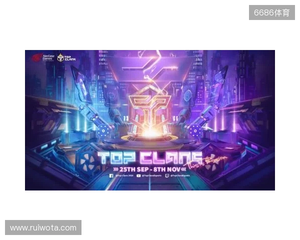 为热爱而战！2025东北亚电竞嘉年华双赛齐发 开启冰雪电竞狂欢