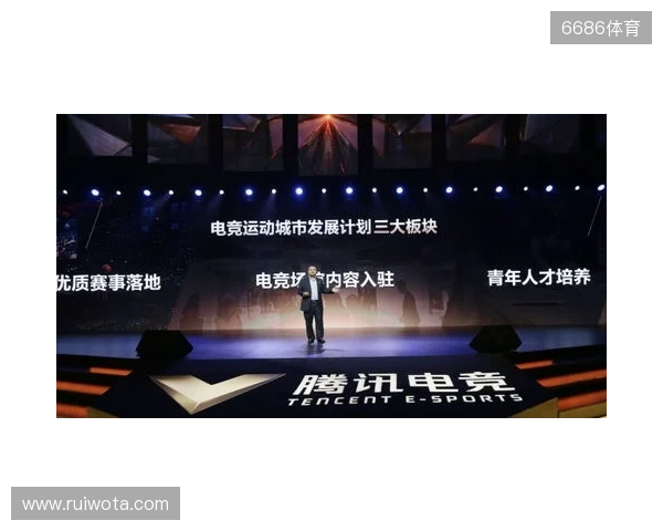 总台国家电竞研究院与腾讯电竞再度携手 共研奥林匹克电竞赛事制播标准