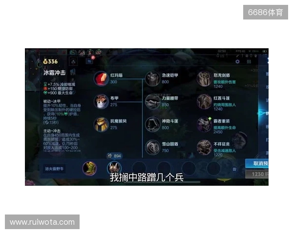 2025年王者荣耀女子公开赛TE溯实现三连冠 成首支挑战者杯女子战队