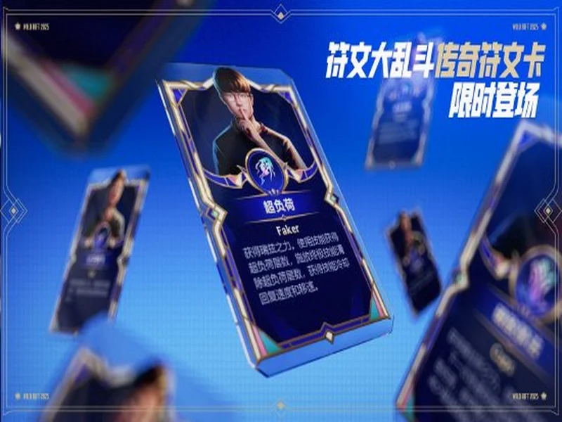 BLAST对抗赛 S2:血脉压制!Falcons 2-0 Spirit