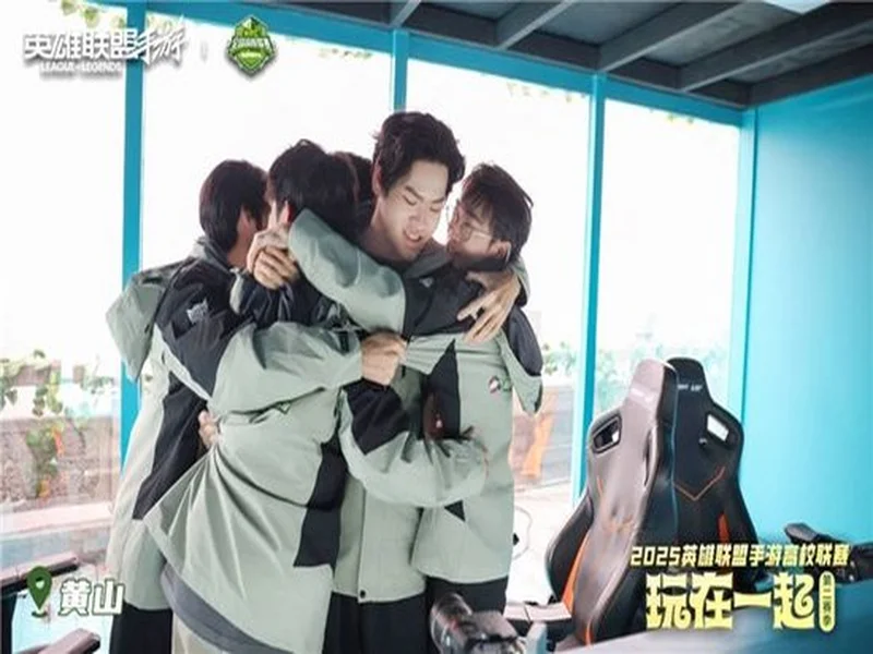 PGL瓦拉几亚S6瑞士轮第三日结束，三支中国战队进入1-2组